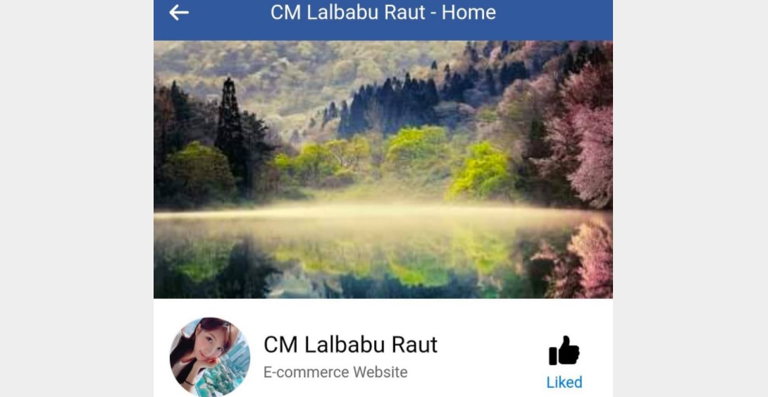 lalbabufacebook1607055716