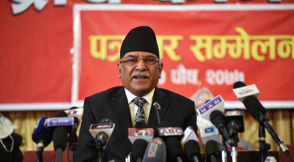 prachanda pics