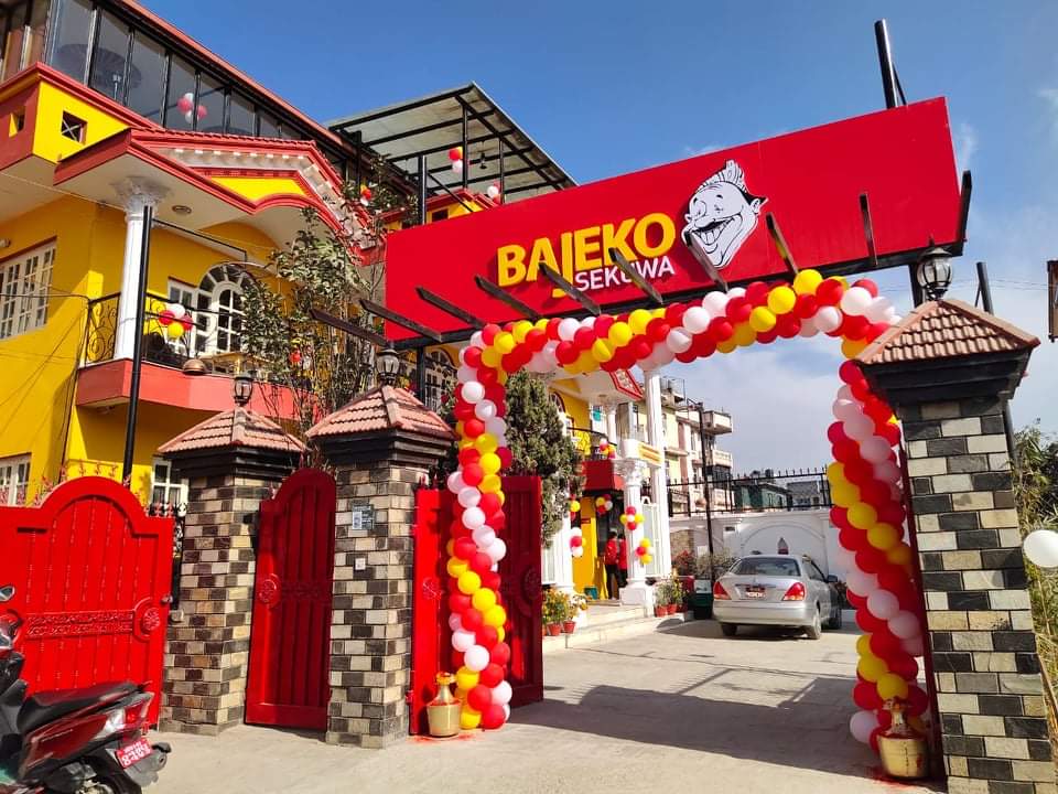 received_389259165854030