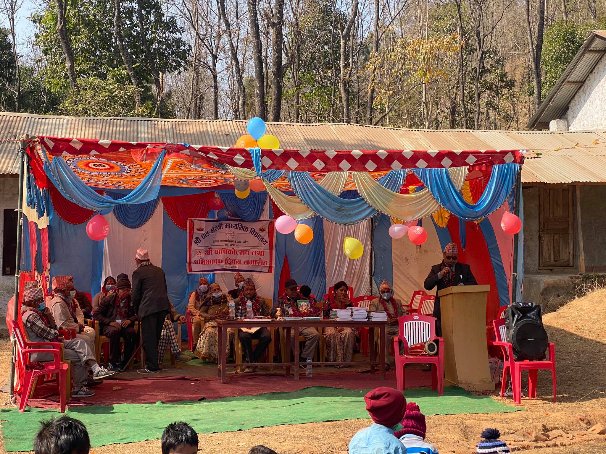 143855327_225815152577392_5716160086343571125_n