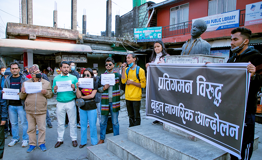 Nagarik-andolan-at-pokhara-4