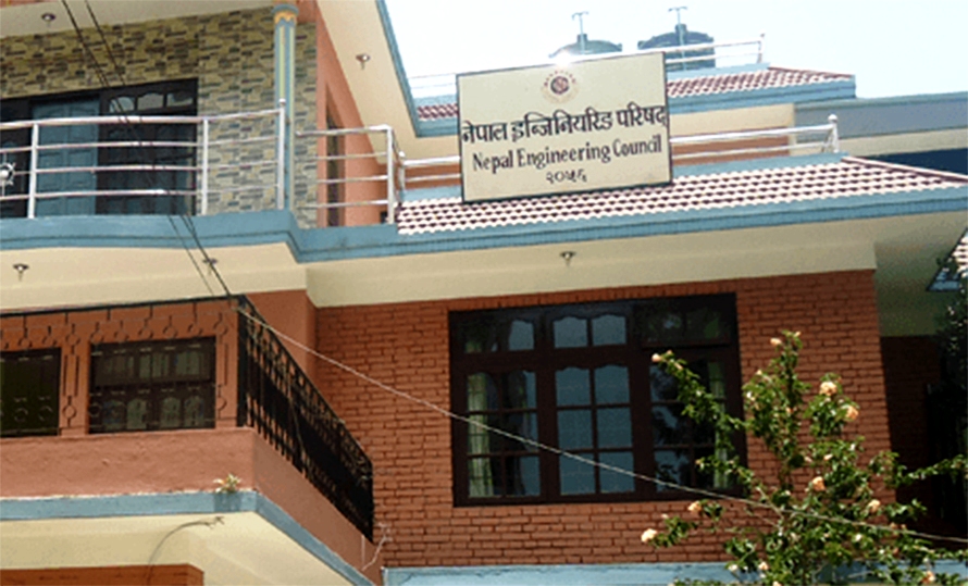 Nepal-Engeneer-council