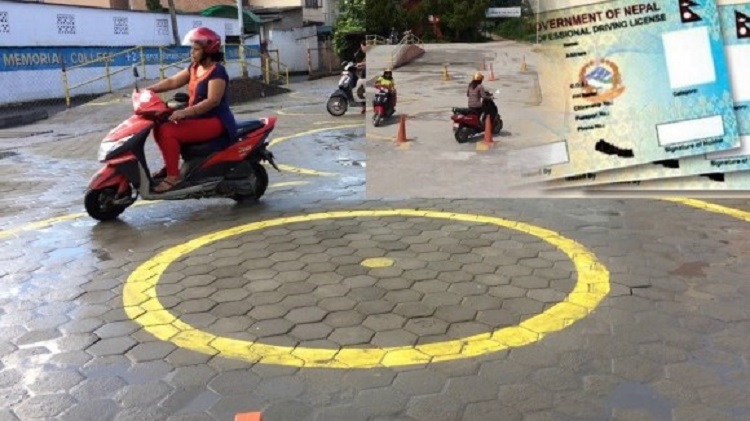 driving license trial