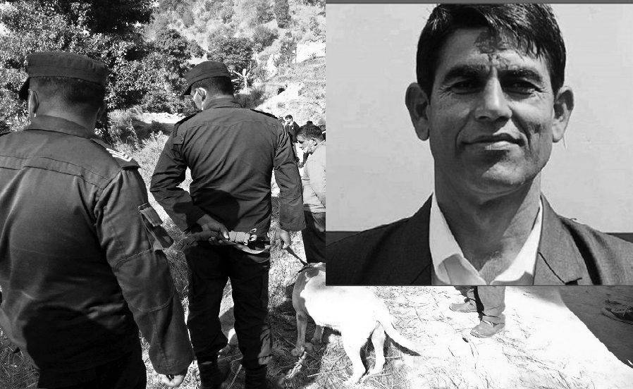 lekhnath-adhikari-serch