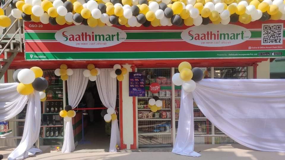 received_176789444229162