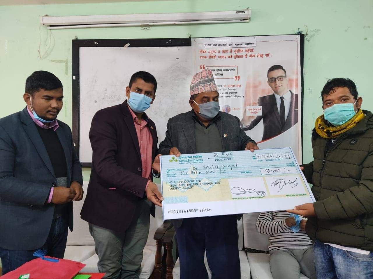 received_1820436424773709