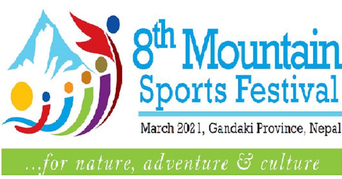 8th Mountain Sports