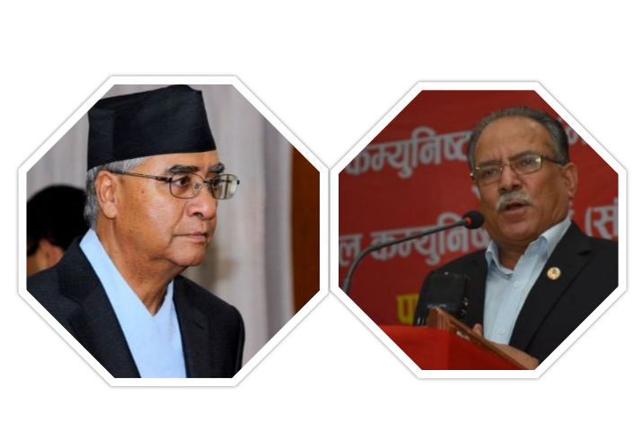 Prachanda-Deuba11