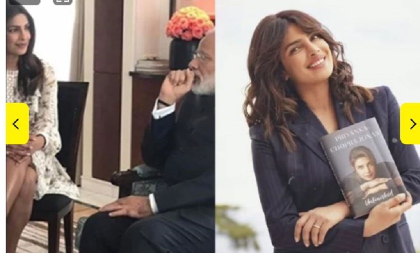 modi-priyanka_Y3uhRVOwPH