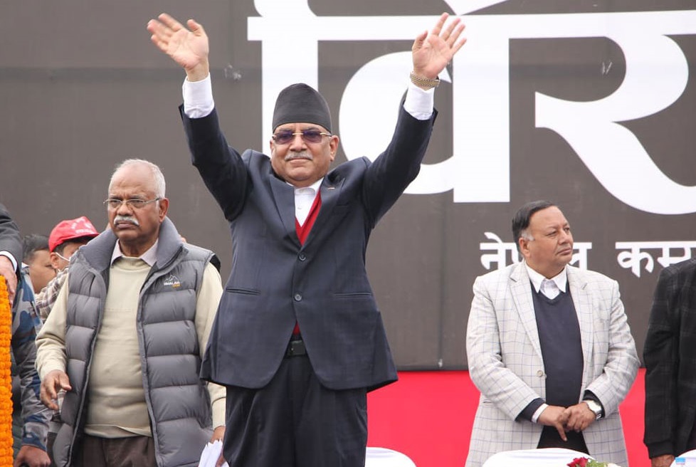 prachanda 1