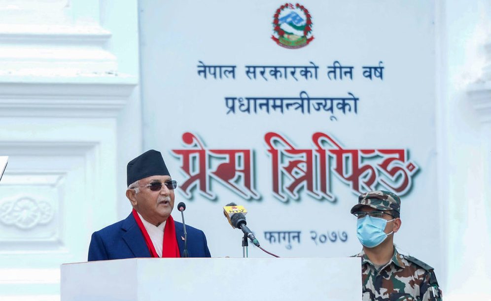 singhadurbar-ma-kp-oli