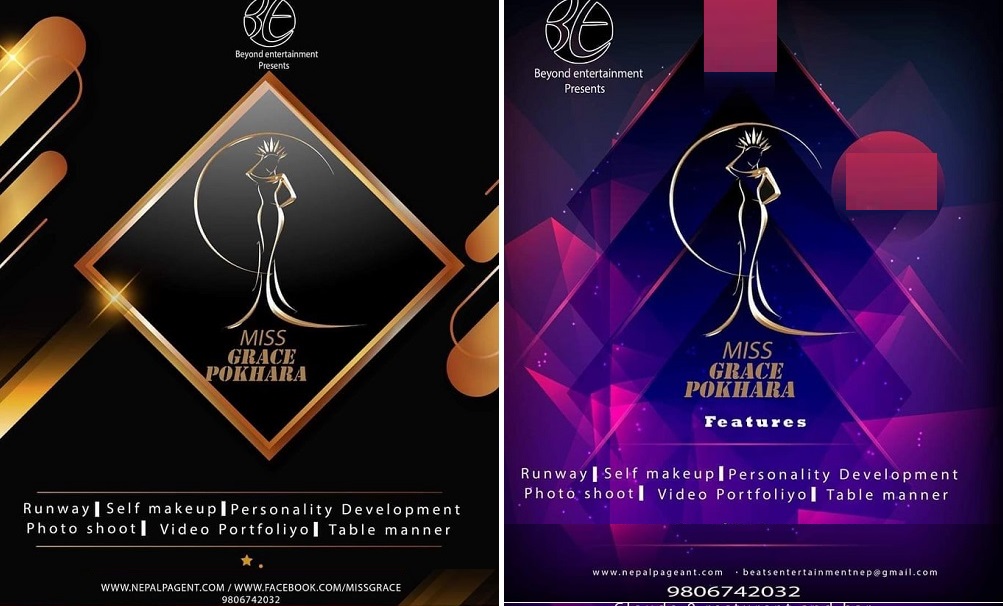 Miss Grace Pokhara
