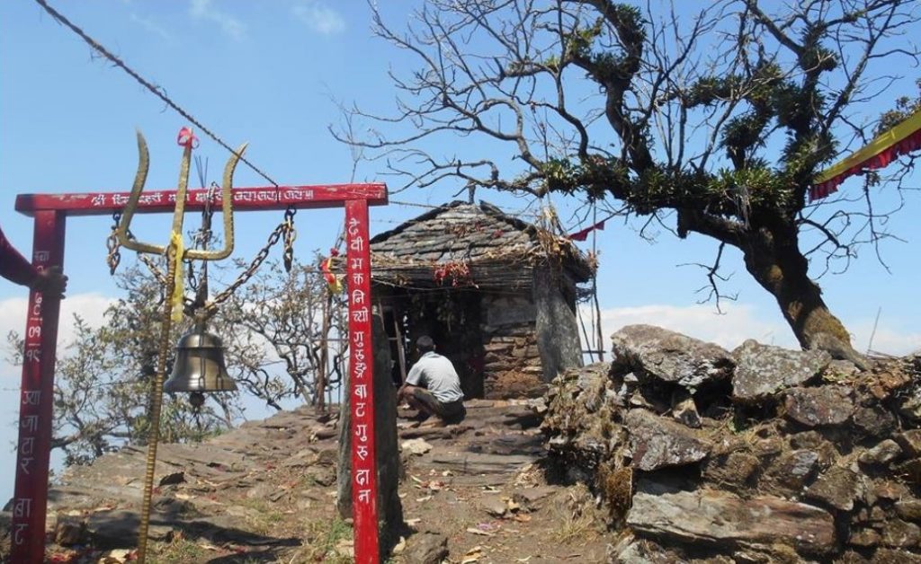 chimkesori temple
