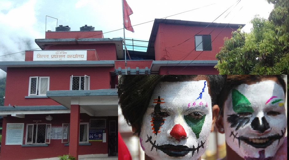 tanabahu jila barsasan karyalaa