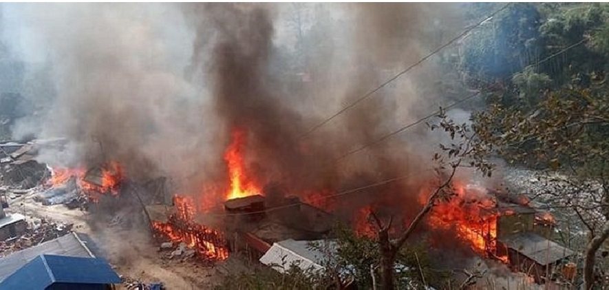 taplejung fire
