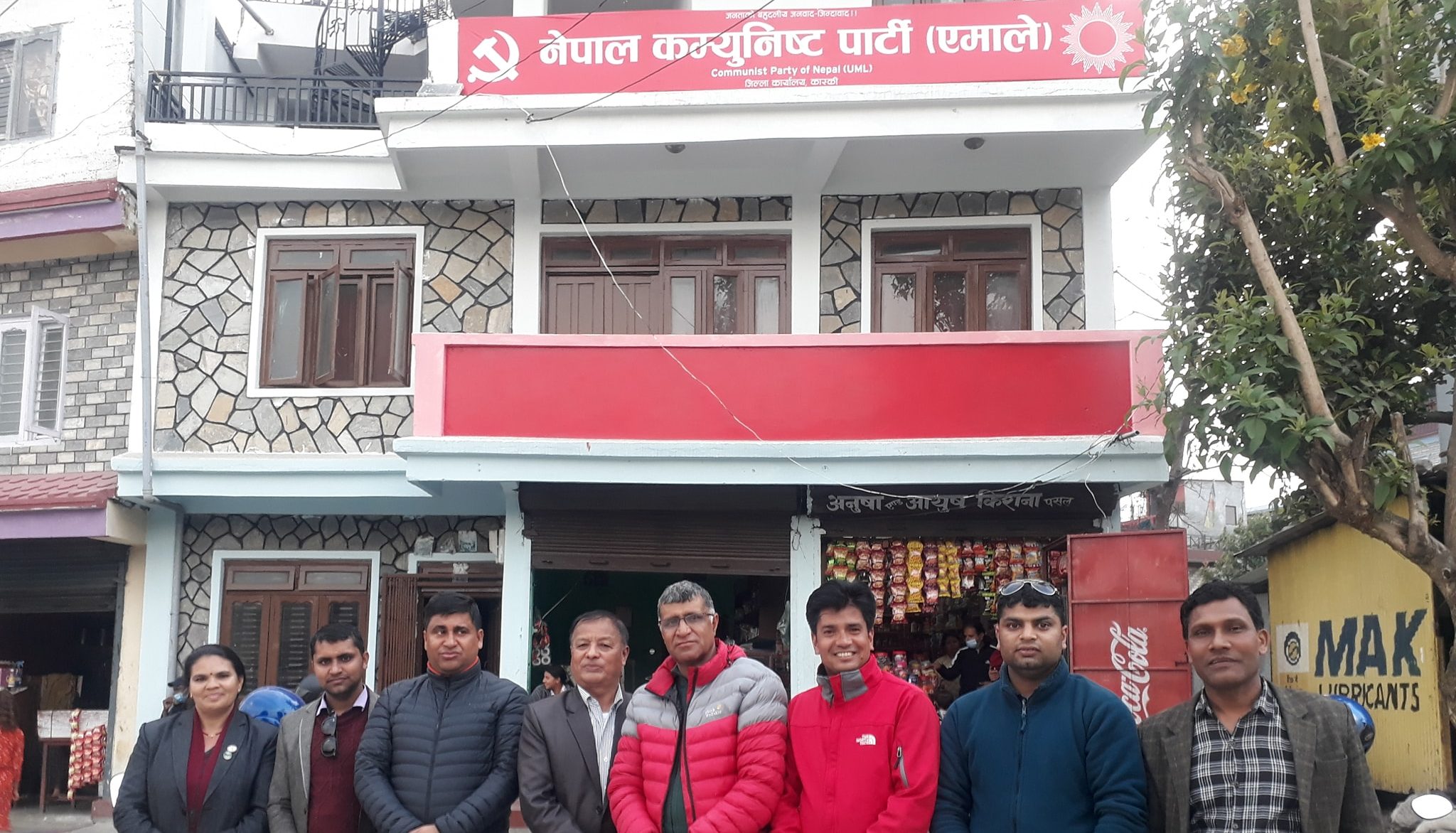 uml kaski board