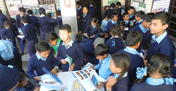 Nepali sarkari school