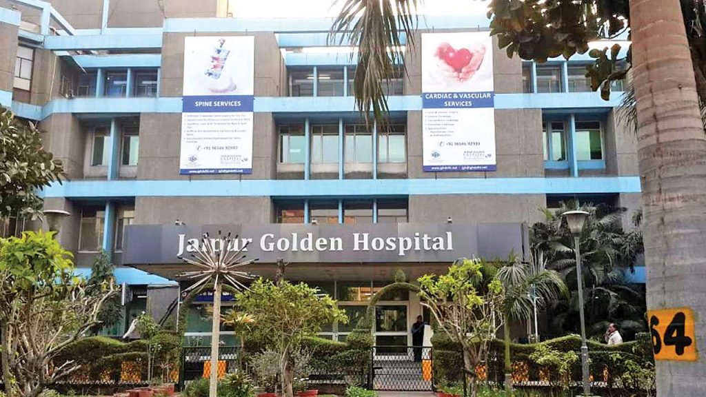 jaipur-golden-hospital