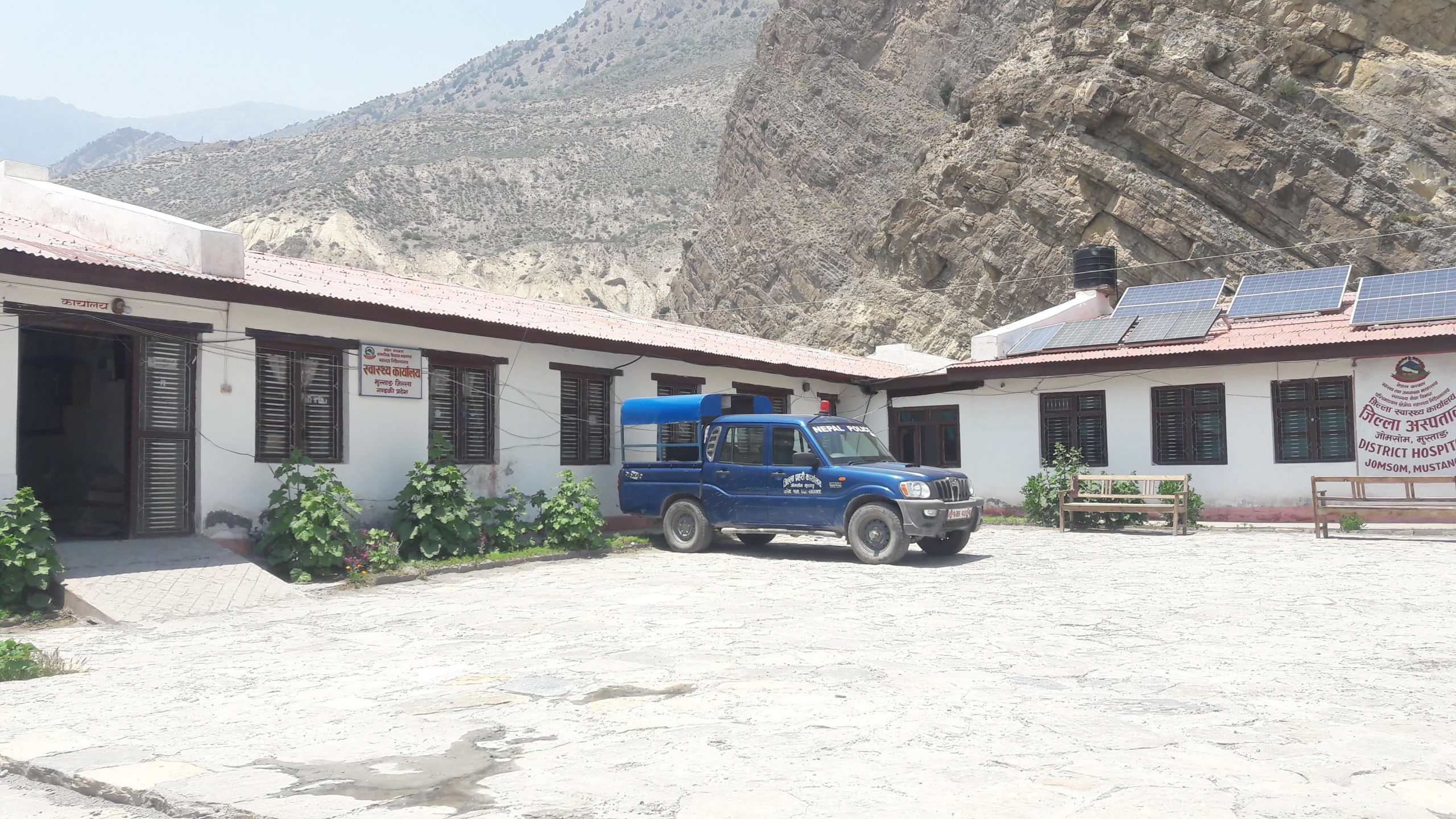 mustang-jilla aspatal