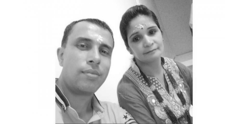 myanmar ghatana karam