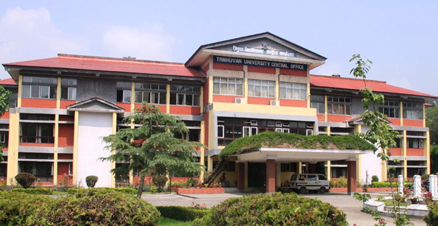 tribhuvan-university-Central-Office-Building-Kirtipur