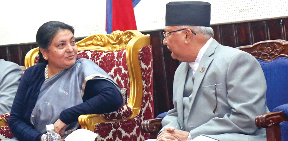KP-Oli-Bidhya-Bhandari1