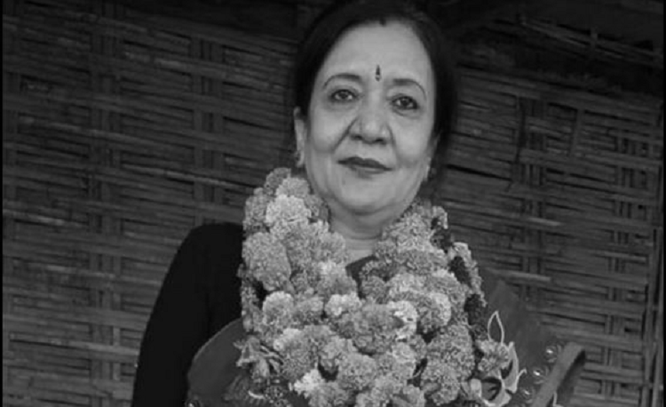 Nirmala gachhadar
