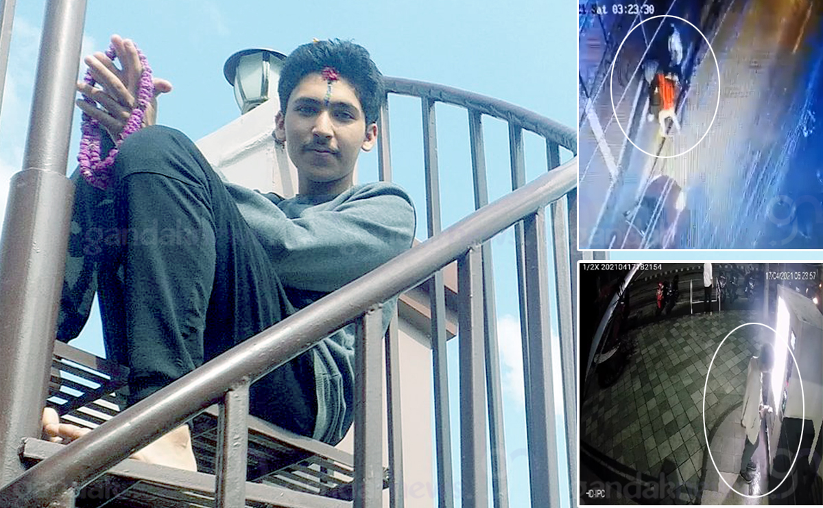 Nubhiv Upreti thumbnill