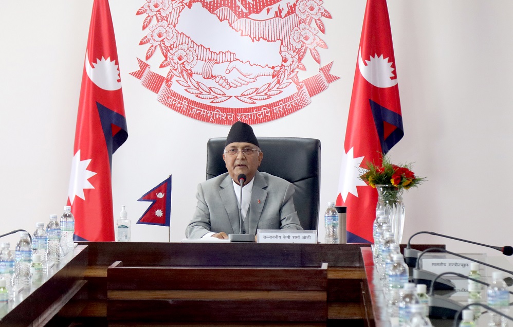 PM KP Oli