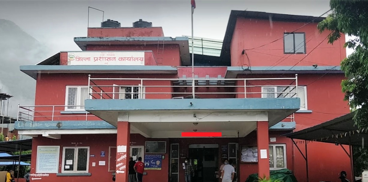 cdo office tanahun