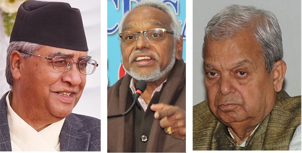 deuba rajendra mahantha