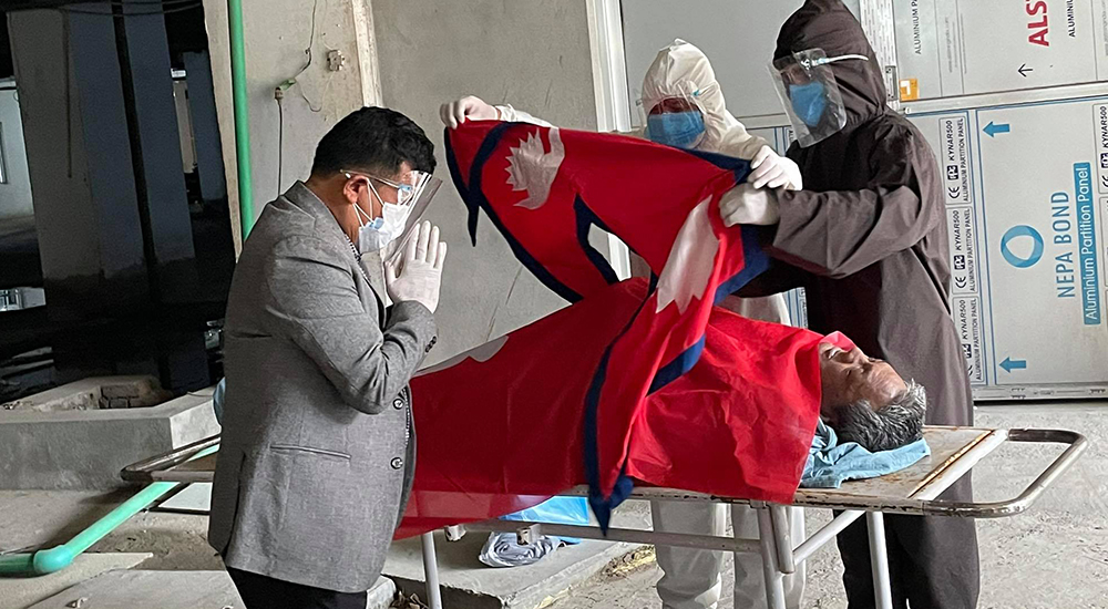 pashupati-chaulagain-funeral
