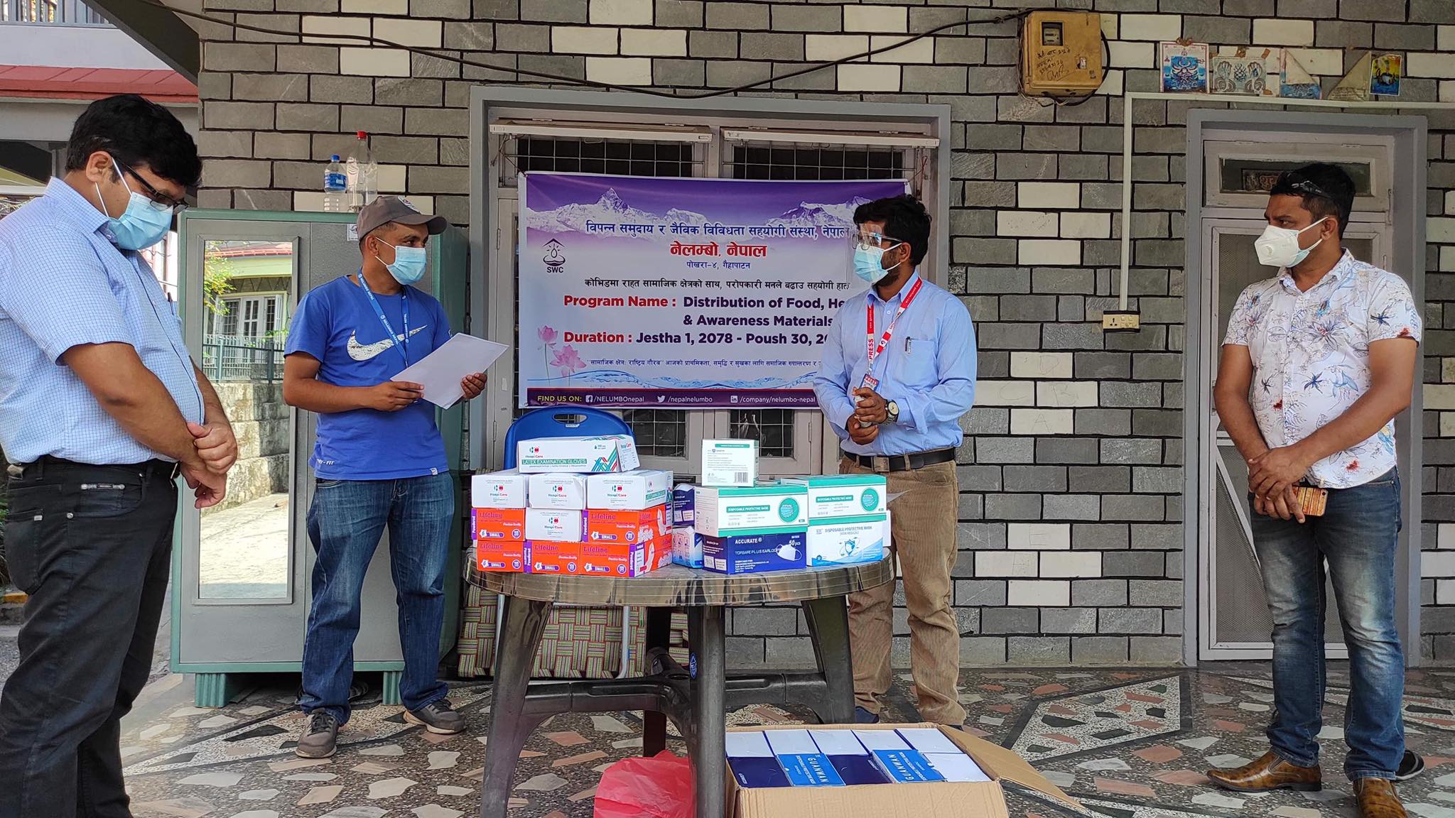 NELAMBO-HELP-ONLINE-JOURNALIST