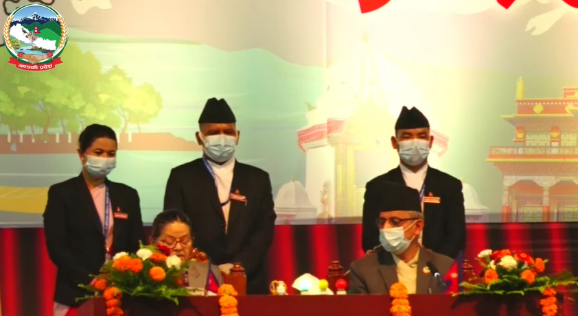 gandaki-pradesh-pramukh