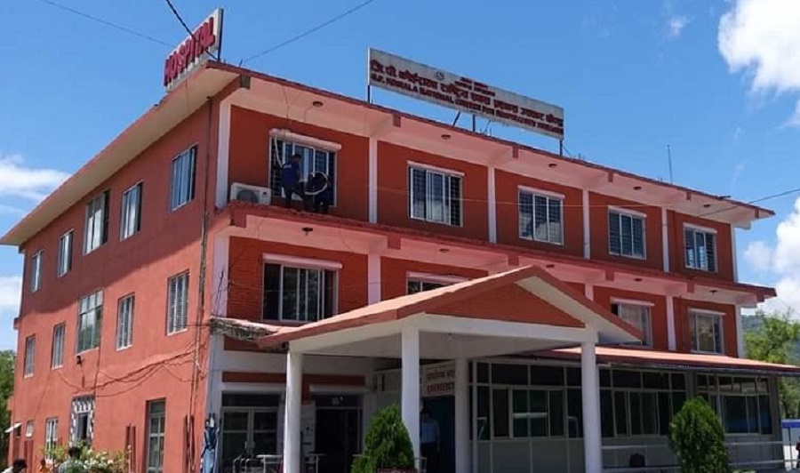 gp-koirala-memorial-hospital