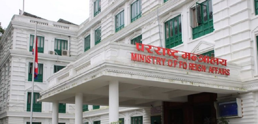 pararashtra-mantralaya