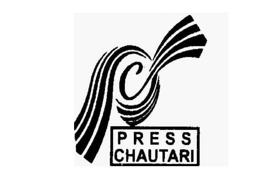 press chautari