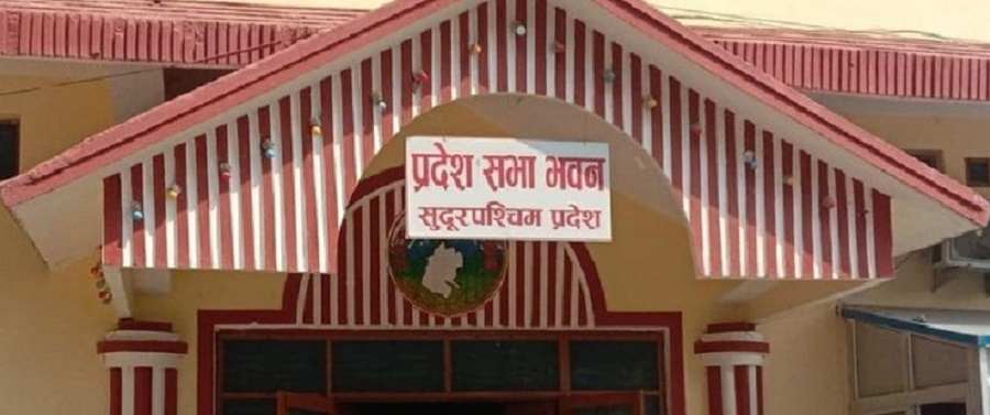 sudurpaschim-pradesh sabha