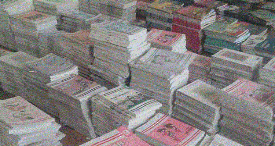 पाठ्यपुस्तक