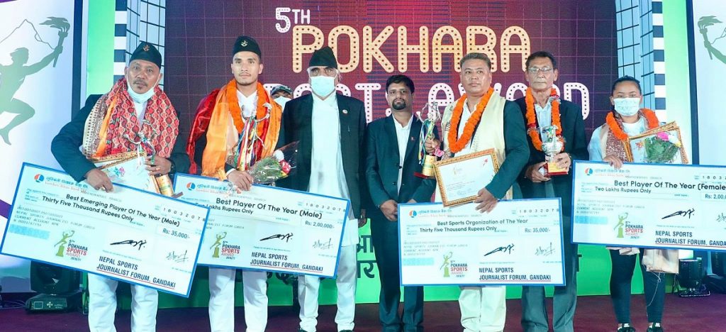 5th sports award (1)