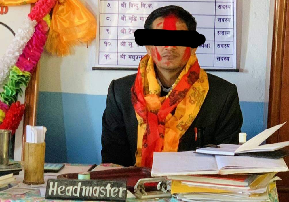 FB_IMG_1625916188190