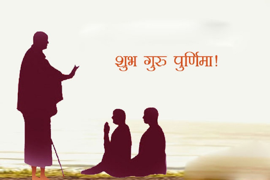 Guru-Purnima