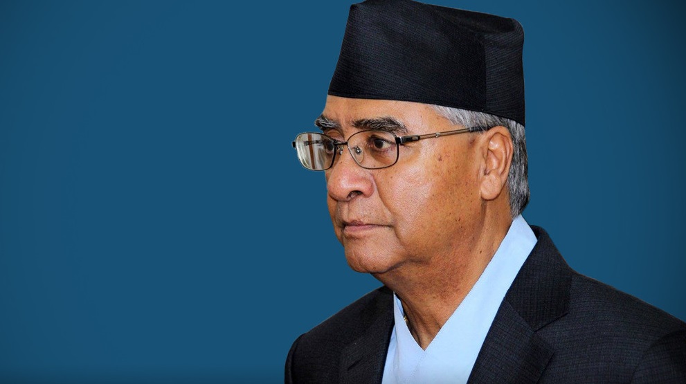 Sher Bahadur Deuba 1