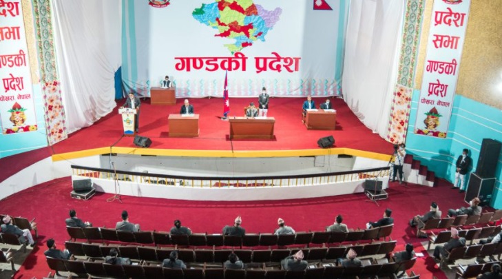 gandaki pradesh sabha