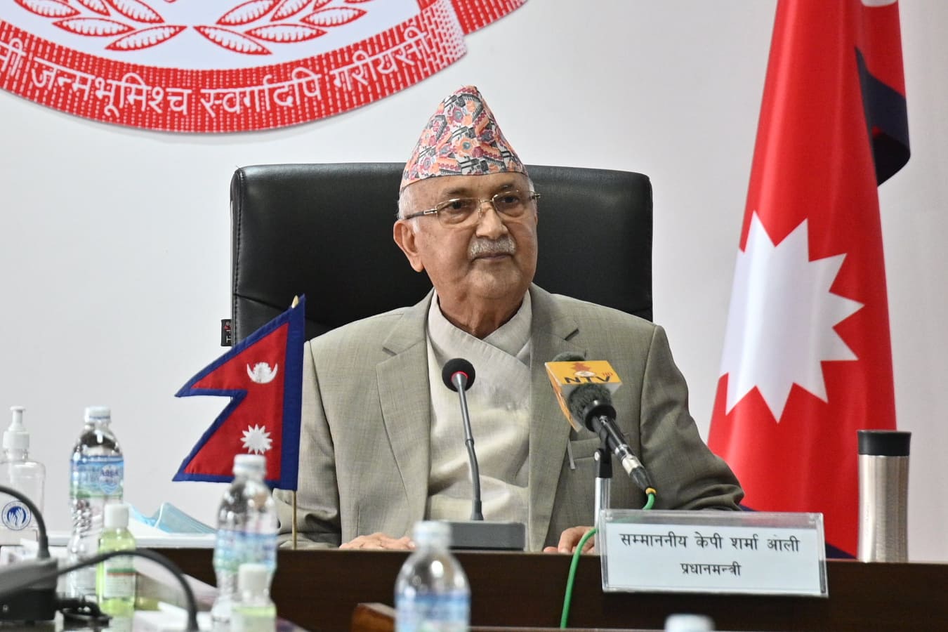 kp sharma oli 2