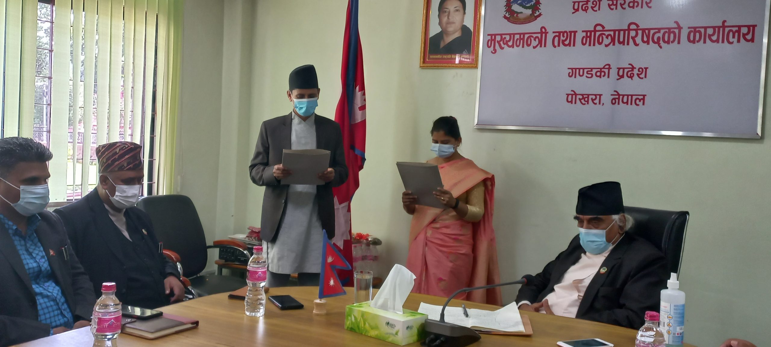 planning comission oatha