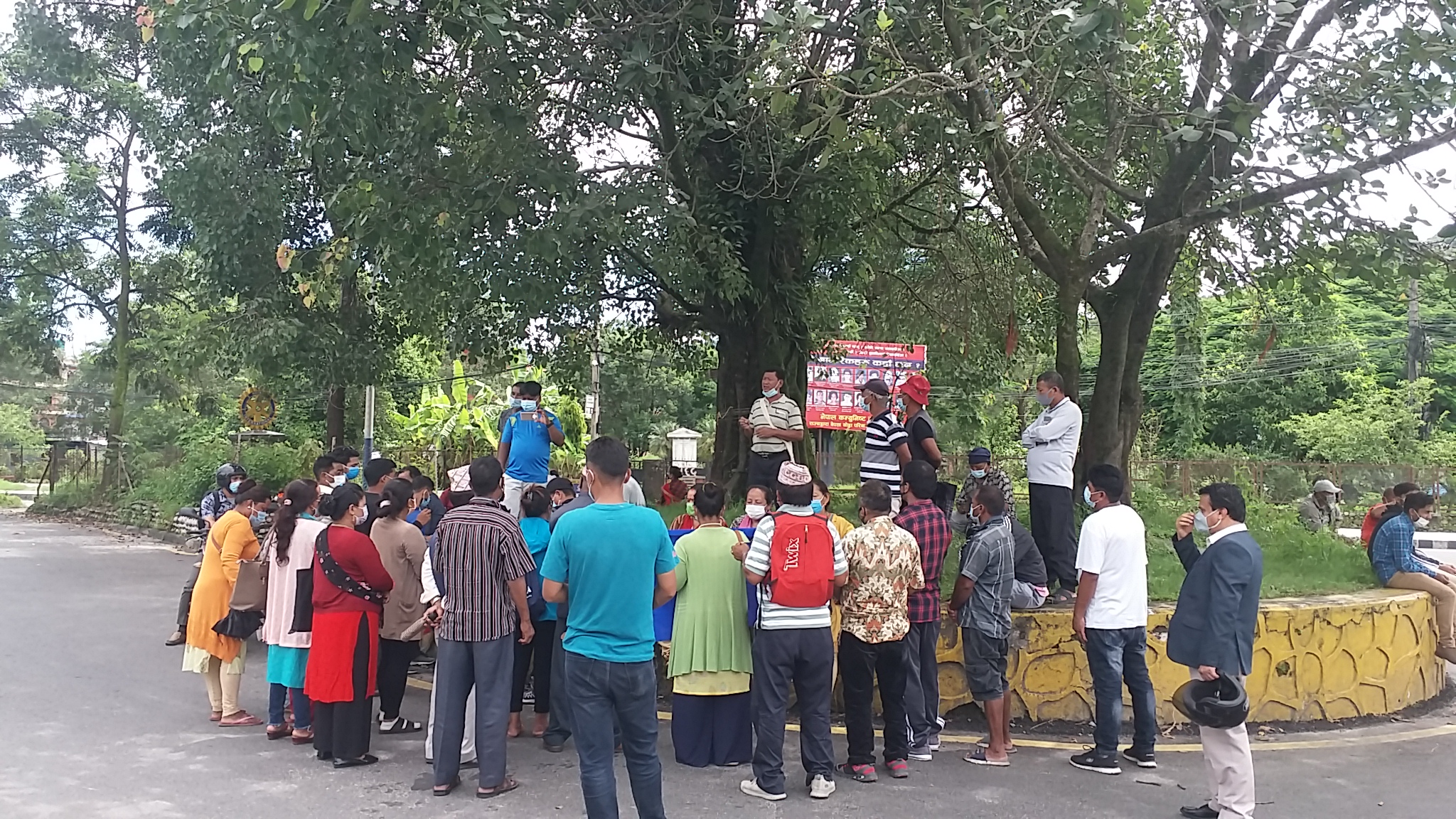 pokhara sukumbasi vumihin 1