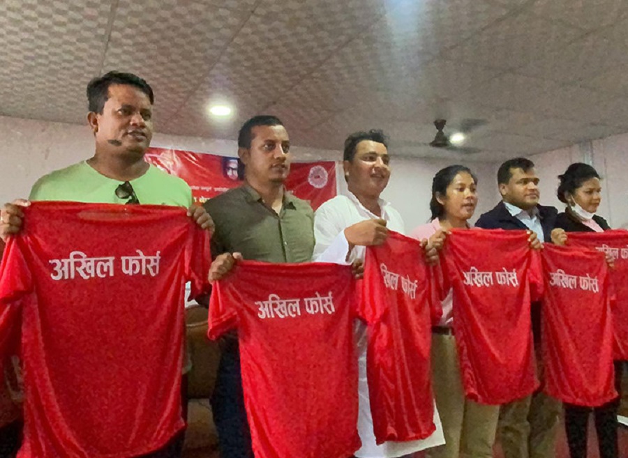 अखिल फोर्स