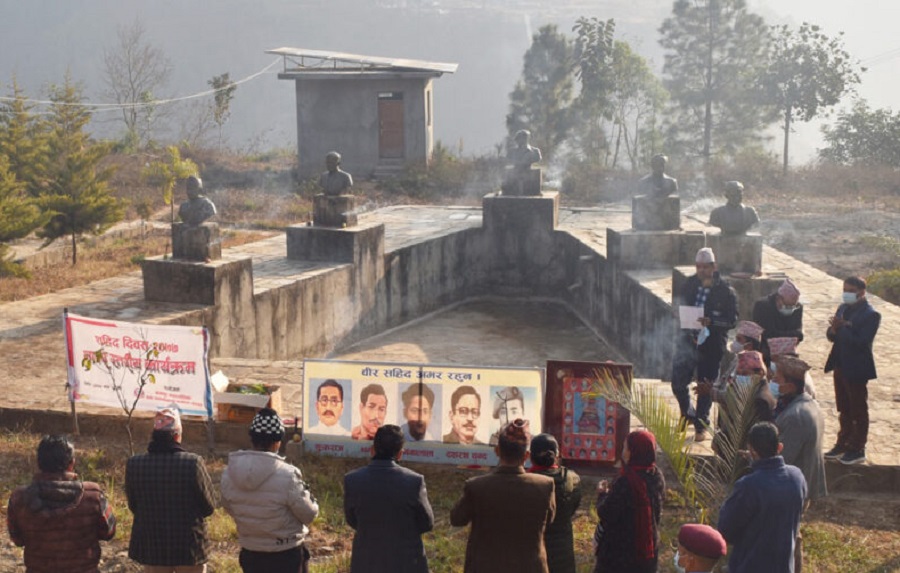 बागलुङ शहीद उद्यान