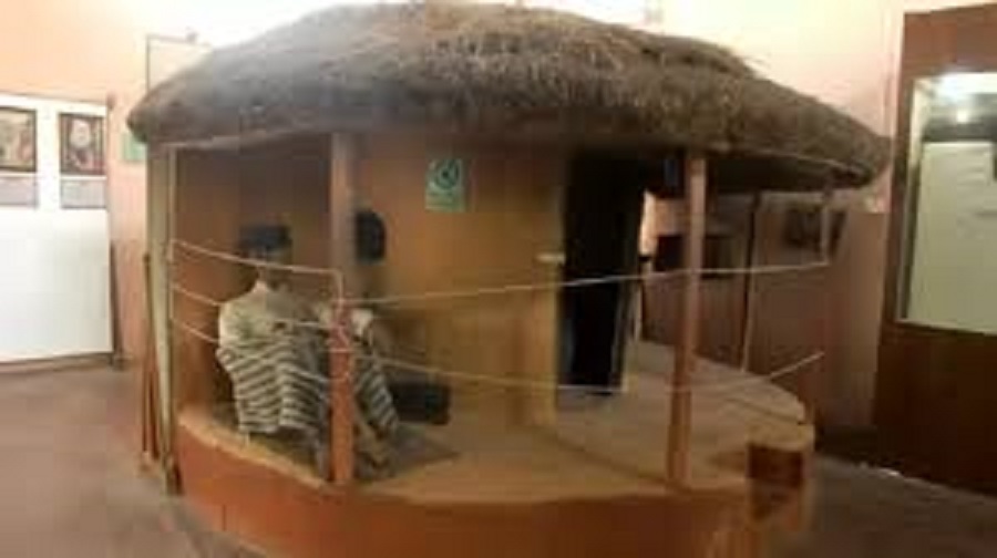 सङ्ग्रहालय